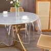 Transparent Table Protector Tablecloth Lock Edge Round Waterproof Oil Resistant PVC Cover Stain Proof Wipeable Room Decorative