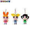 Powerpuff Girls Plush Keychain: Cute Doll Pendant for Best Friends