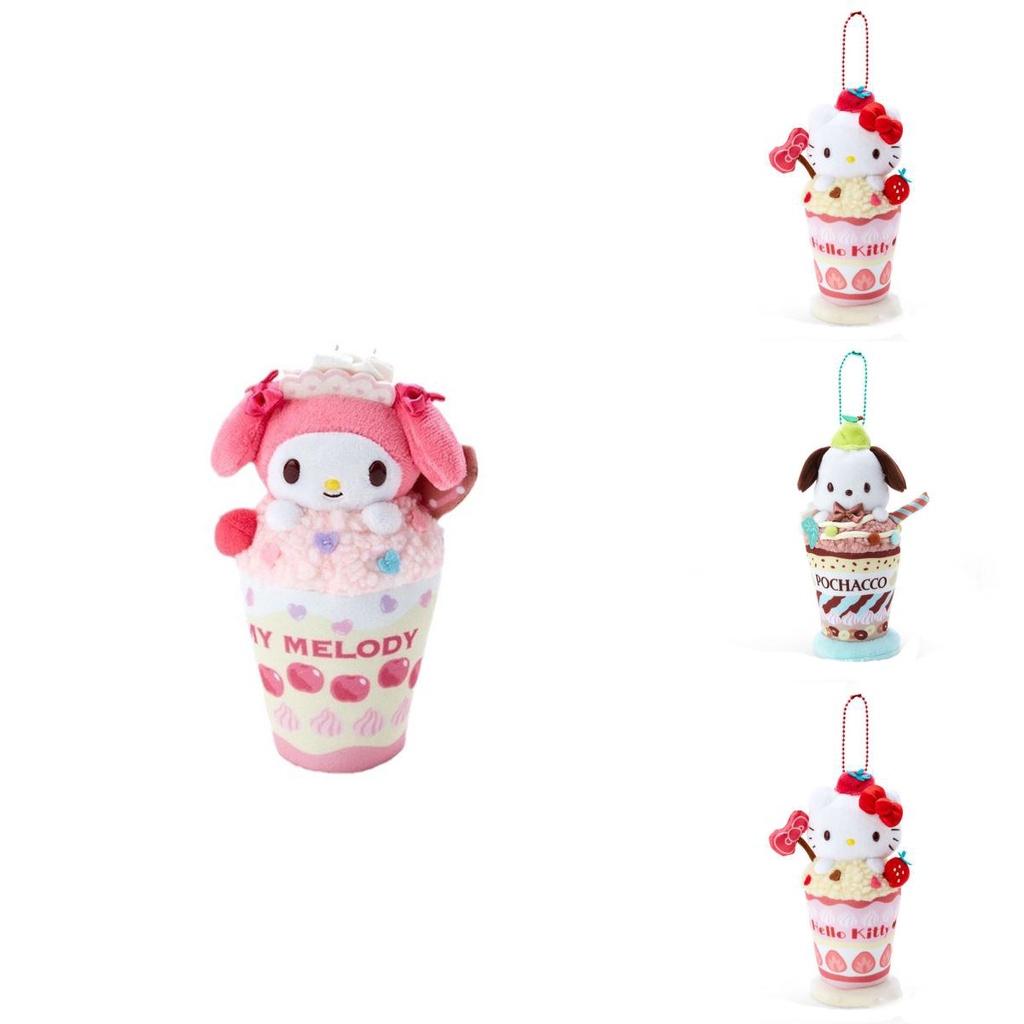 Милая Плюшевая Игрушка Sanrio Мороженое Кориллаккума Супер Мягкий Короткий Плюш Мультяшный Стиль Высота 15 см