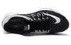 Nike Air Zoom Elite 8 Тканевая амортизация, износостойкие, низкие, воздушная подушка, беговые кроссовки, мужские, черные, серые, 748588-001