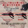 Тактический одноразовый ремень Delta Fields с пряжкой Cobra для игр на выживание на открытом воздухе Военное снаряжение