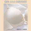 Thin female pure desire one piece seamless display big girl no steel ring sexy bra cover thickened