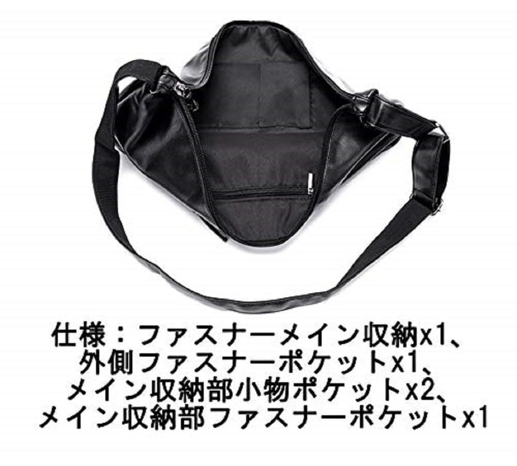 Сумка-тоут через плечо из искусственной кожи, маленькая, формат А3, большая, формат А3, для воды, маленькая, через плечо, одна, сзади банан, сзади банан, двухсторонняя, для студентов, для мальчиков, простая