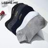 Мужские антимикробные дышащие хлопковые короткие носки Limi
