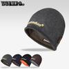 Knitted Hat Men's Winter Knitted Hat with Thick Velvet Outdoor Pullover Hat Ski Hat