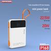 Быстрозаряжаемый Power Bank Newman Mini 10000 мАч