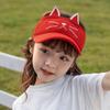 Cartoon Children Baseball Cap Summer Sunscreen Hat Clearance Baby Sun Hat  Boy Girl Accessory