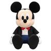 Mickey Mouse Super Big Plush 62cm Toy, Approx.
