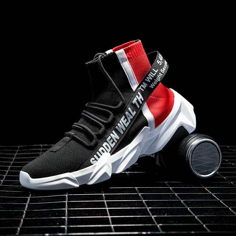 Большие размеры высокие кроссовки-мушки мужские трендовые носки обувь модная мужская обувь летний тренд