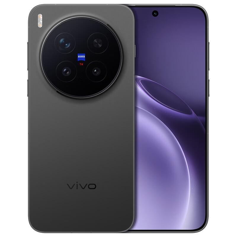 Vivo X300 Pro Спутниковая связь ИИ-телефон (Китайская версия)