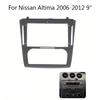 Для Nissan Altima 2006-2012 9-дюймовая 2DIN магнитола Панель для автомагнитолы Стерео Аудио плеер Комплект Рамка Декоративная рамка, Без батареи