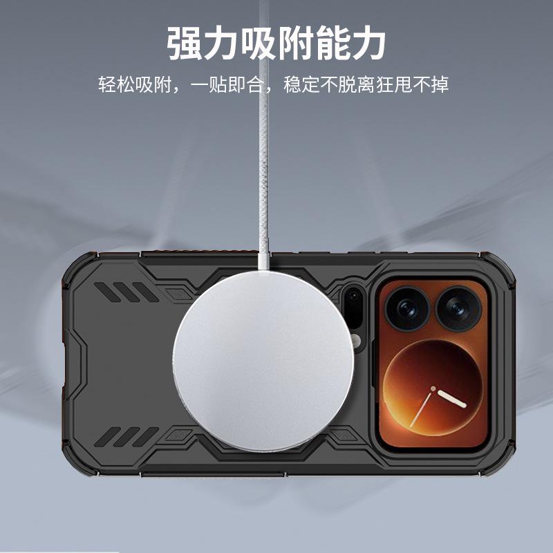 Применимо к Xiaomi 11Pro бабочка броня магнитная индукция новый чехол для мобильного телефона Xiaomi 11PRO противоударный теплоотводящий чехол для мобильного телефона