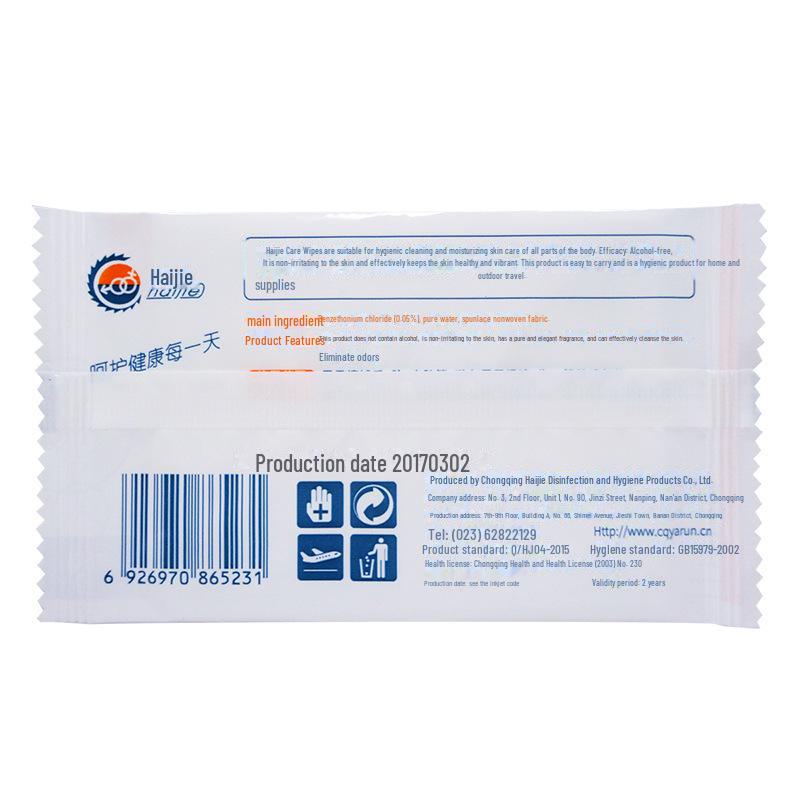 Влажные салфетки для гигиены влагалища Hongxiutianxiang, 10 отдельных упаковок, 3000 шт./коробка, 100 шт./средняя упаковка
