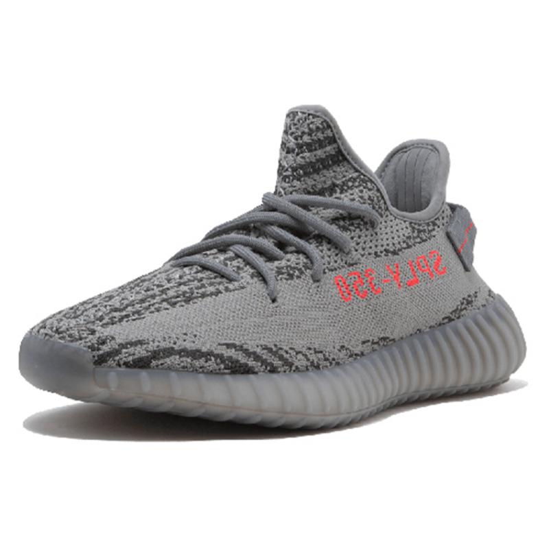adidas Кроссовки Yeezy Boost 350 V2 'Beluga 2.0' AH2203