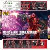 В наличии WEIMEI WM HG 1/144 Zaku I GTO MS-05 Шар Азнабль Сборная модель Робот Подвижный Набор Фигурки Действия Игрушки Подарки Украшение