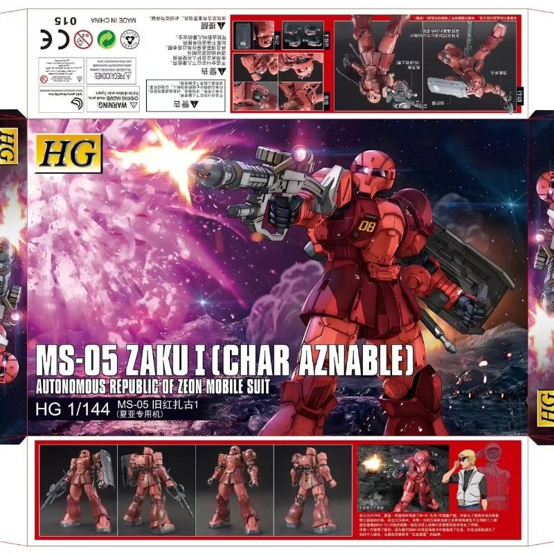 В наличии WEIMEI WM HG 1/144 Zaku I GTO MS-05 Шар Азнабль Сборная модель Робот Подвижный Набор Фигурки Действия Игрушки Подарки Украшение