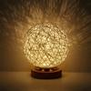 Romantic Night Light Creative INS Wind Starry Table Lamp Bedroom Bedside Lamp Fantasy Rattan Ball Moon Light (Light Yellow)