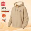 MINISO Men's Winter 420G Thick Lamb Fleece Lined Hooded Sweatshirt