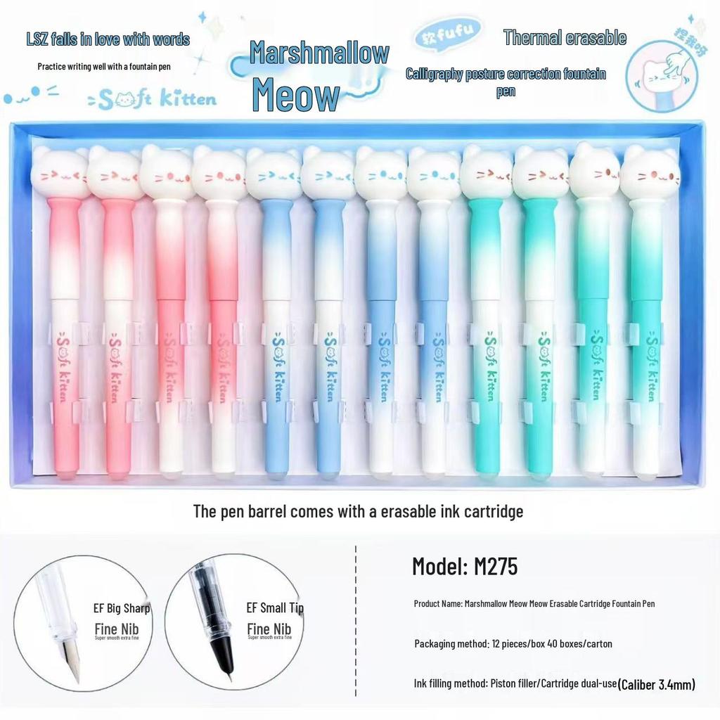 Стираемая термочувствительная перьевая ручка для каллиграфии третьего класса - Заправляемая, безопасная для детей и идеально подходящая для начинающих.