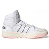 adidas Женские кроссовки Entrap Mid 'Бело-розовые' H01229