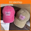 Stylish Cotton Bow Duckbill Cap Sun Protection Baseball Cap With Curved Brim