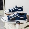 Men's Shoes Canvas Shoes Low-top New Spring Breathable Student Cloth Shoes Fashionable Versatile Summer Casual Board Shoes