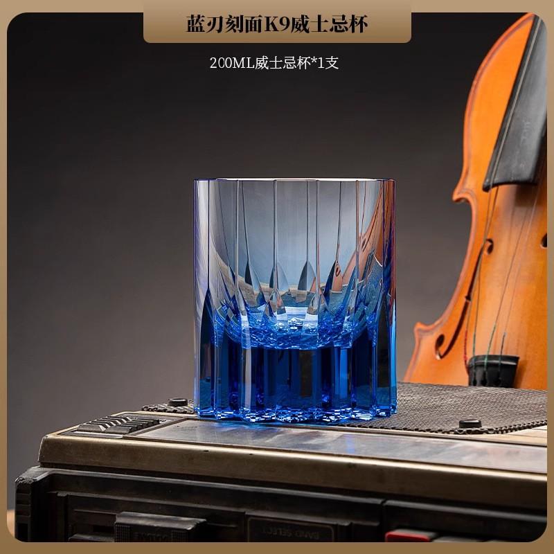 K9 Crystal Whiskey Glass With Edo Kiriko Cut 200ml / 150ml 100ml Starburst Design Premium Barware Tasting Serving