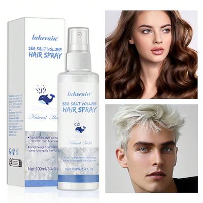 Спрей для придания объема волосам с морской солью Увлажняющий уход за волосами с текстурированным освежающим спреем для волос