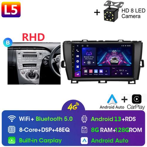 DSP 8G+128G Android 14 для Toyota Prius XW30 2009-2015 автомобильный радиоприемник мультимедиа видеоплеер GPS навигация стерео CarPlay
