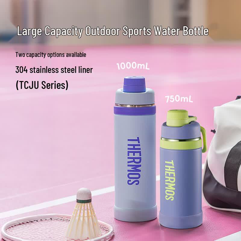 THERMOS 1L TCJU Rose Garden Vacuum Insulated Stainless Steel Sports Water Bottle