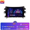 Автомобильное радио WIFI 5 Android13 для Nissan NAVARA Frontier NP300 2015 2016 2017 2018 беспроводной Carplay Multimedia GPS Видеоплеер