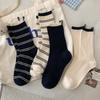 Female Spring and Autumn Pure Cotton Color Stripe Heel Cloth Label Wicking In The Tube Pile Socks