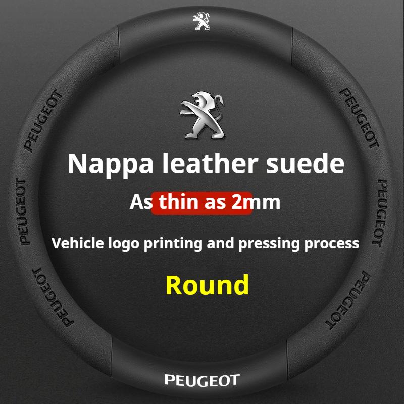 Кожаный чехол на руль автомобиля для Peugeot GT-Line 206 207 208 307 308 406 407 408 508 607 2008 3008 4008 5008 RCZ Rifter GT