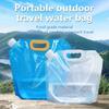 5/10 л Портативный мешок для воды Складное ведро Контейнер для воды Канистра Бутылка Чехол Открытый Путешествия Кемпинг С ручкой Принадлежности для кемпинга
