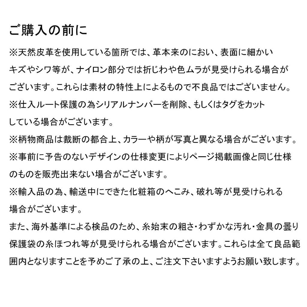 Earrings Gold TOM WOOD 100512 [Tom Wood] Women's [Item]