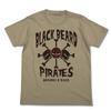 Футболка One Piece Blackbeard Pirates Sand Khaki L [COSPA] Размер