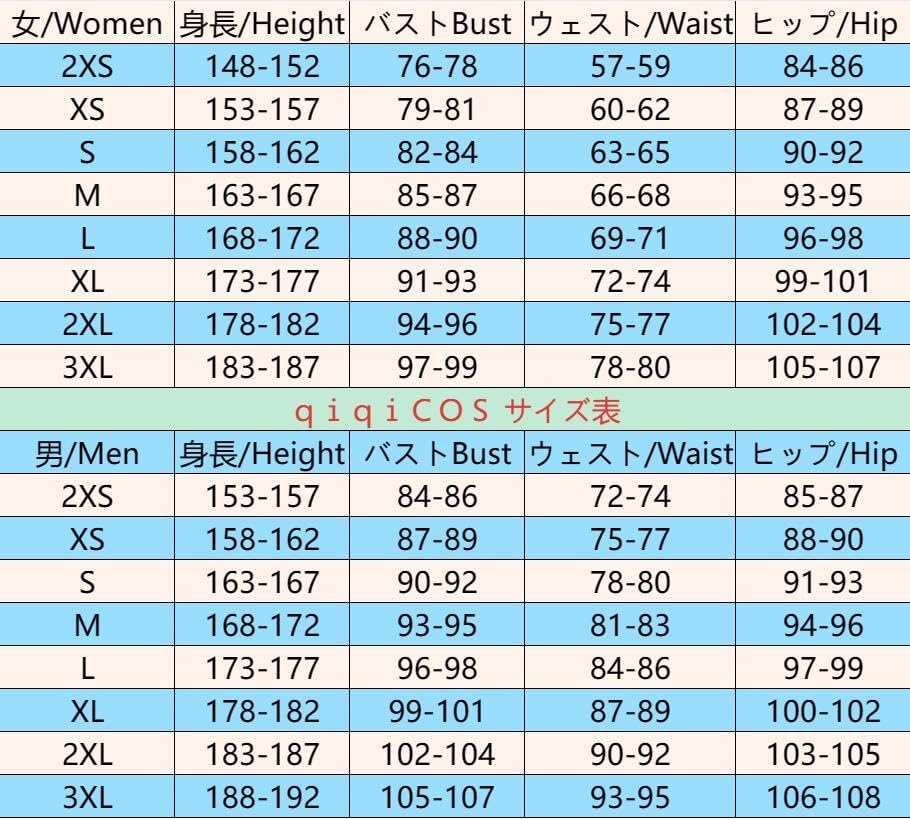 Синий архив Синий архив Казуса Кёяма Косплей Костюм Детская одежда для косплея Аниме Костюм Косплей Маскировка на вечеринку Хэллоуин Культурный