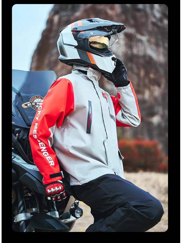 Мужской раздельный мотодождевик Blue Lion – Защитная экипировка от шторма для курьеров