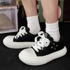 2024 New Men's Shoes Collection Low-top Hong Kong Style Platform Bread Shoes Little White Shoes Star Bag Head Shoes
