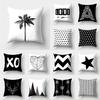 Black and White Geometric Pattern Pillowcase Home Bed Sofa Office Decoration Pillowcase