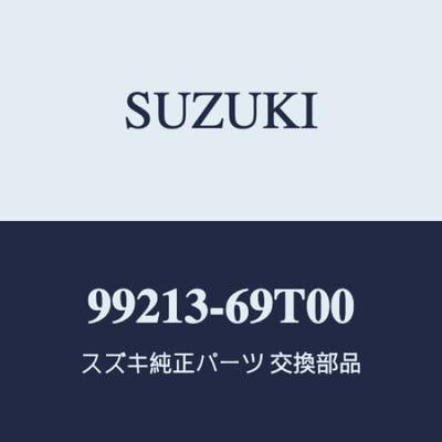 Оригинальные запчасти Suzuki Swift Белые светодиодные лампы в двери с логотипом Swift Номер (ZCDDS/ZDDDS/ZCEDS/ZDEDS (Тип 1)) (Набор 1) (Часть 99213-69T00)