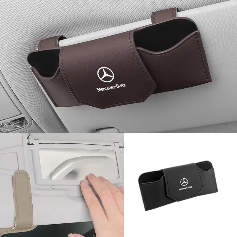 Car Sun Visor Glasses Storage Box Sunglasses Clip Organizer Holder For Mercedes Benz AMG A C E V Class W201 W210 W108 W204 W205 DQRST1