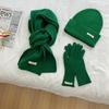 Korean Style Knitted Hat, Scarf & Gloves Set