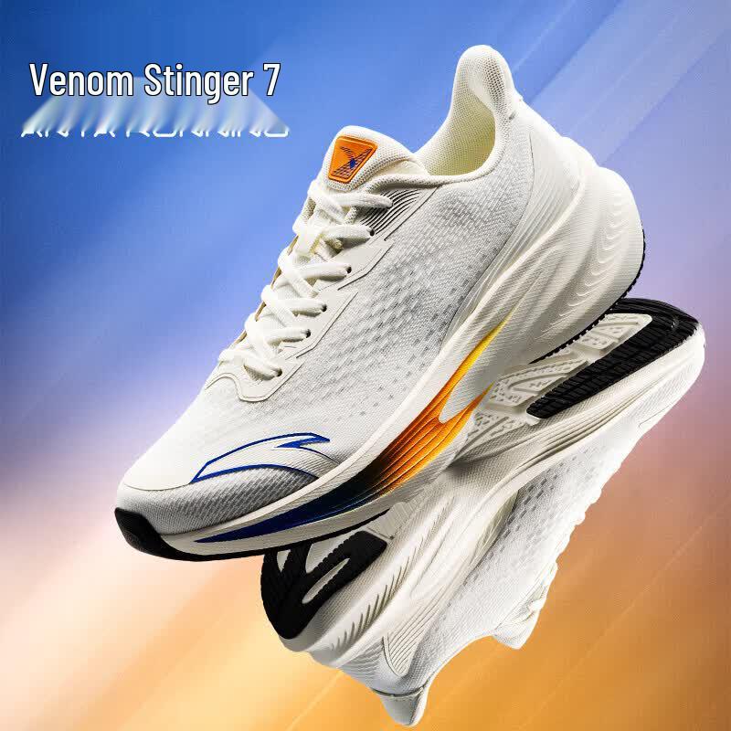 Anta Sting 7 Men's Running Shoes