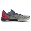 Nike Kobe 8 Mine Grey 555035-003