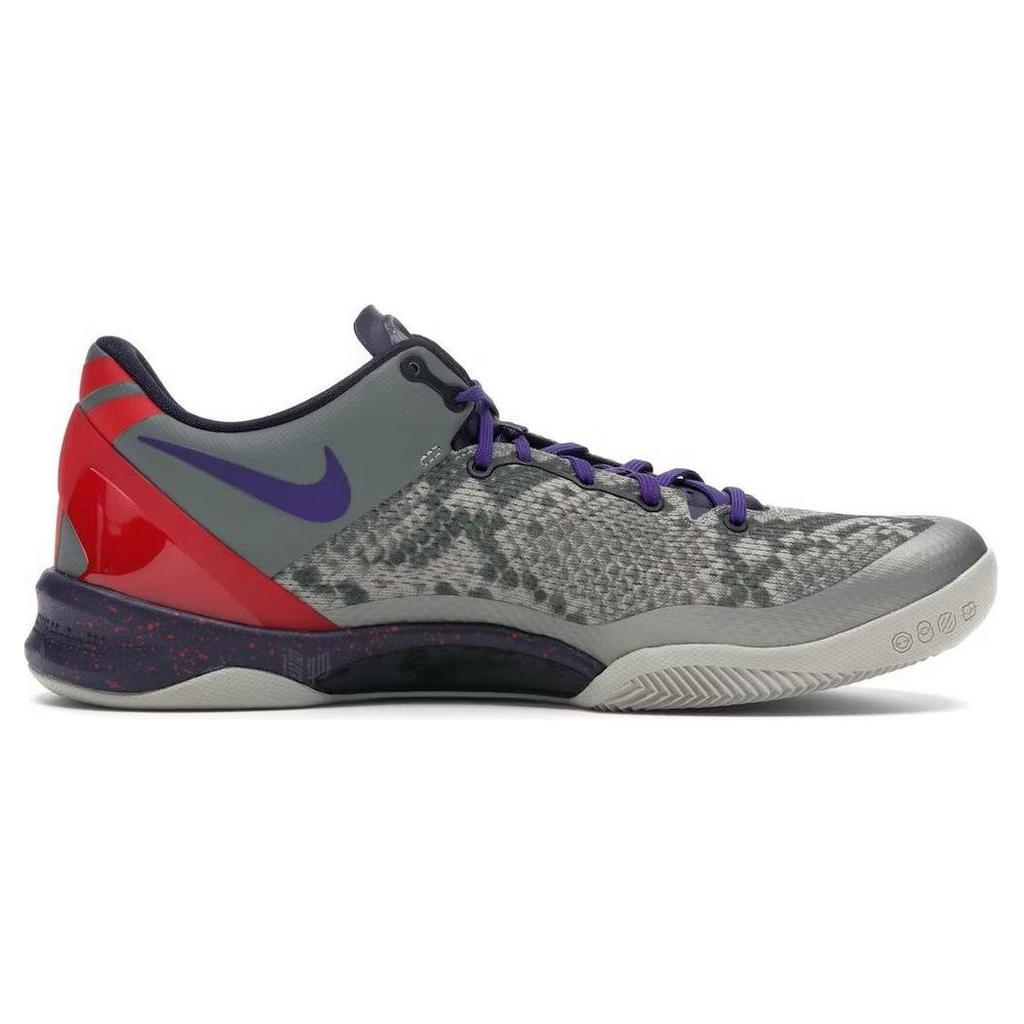 Nike Kobe 8 Mine Grey 555035-003