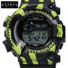 G-SHOCK Совершенно новые, неиспользованные часы G-SHOCK Frogman GW-8200TPF-1JR
