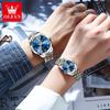 Oulishi Quartz Couple Watches - Men's & Women's Valentine's Day Gifts