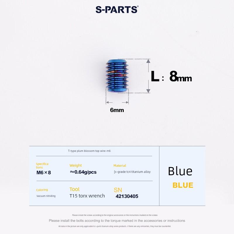 S-Parts Titanium Alloy Screw M6 Flat-Bottomed Screw for Most Integrated Handlebar Locking Seat Tube Fixation Pina