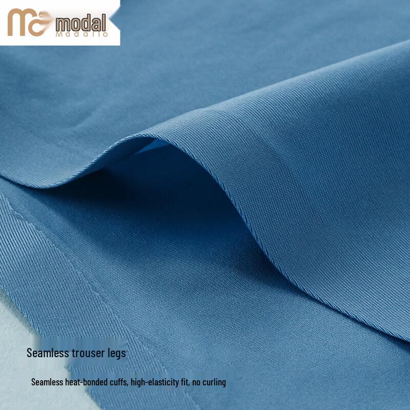 Мужские бесшовные боксеры из ледяного шелка, 5 штук